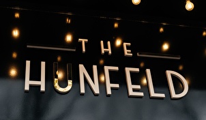 ENTRANCE - THE HUNFELD